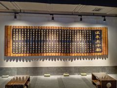 -8号公馆(金川街店)