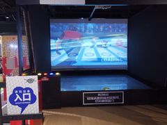 -VS SPORTS PARK运动玩乐园·团建·生日会(合生汇店)