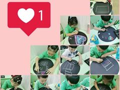 -学知乐教育·幼小衔接·小学科辅导(嘉定镇校区)
