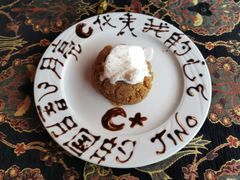 -Old Ottoman Cafe & Restaurant