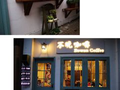 -宁波鄞州万达广场
