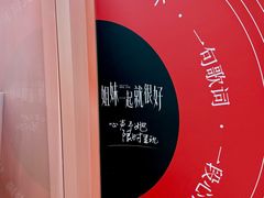 -沈阳铁西万象汇