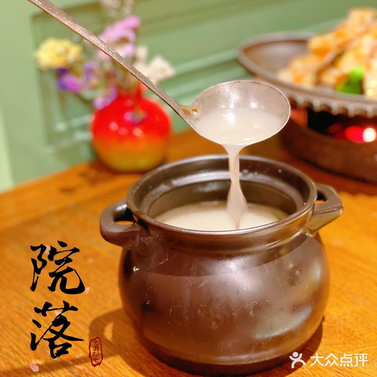 秒回童年，藏在四合院里的创意北京菜！