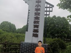 -石塘人家