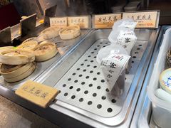 -和府捞面(国金汇店)