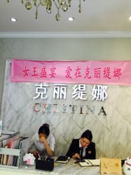 点击看大图 -RnD瑷缇专业美甲美睫