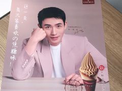 -肯德基(桂林阳朔店)