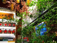 -锦上中式酒馆(南内环店)