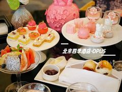 -北京四季酒店