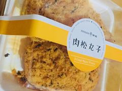 -KenGee仟吉(芜湖路店)