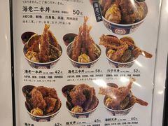 -虹梅食堂·爱蝦乃家