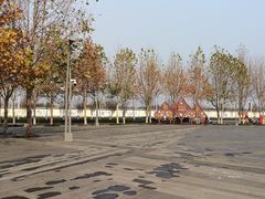 -齐文化博物馆