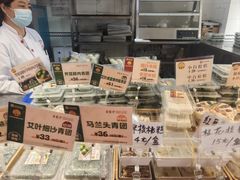 菜单-王家沙点心店(万航渡路店)