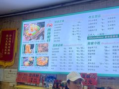 -西环肥仔螺蛳粉(总店)