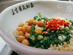 -匠岳·王宝器麻椒鱼(南昌首店)