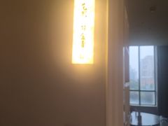-新光酒家·河豚·海鲜·蟹料理(浦东店)
