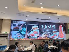 -紫光园(劲松店)