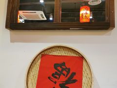 -锅来乐地锅鸡(安亭店)