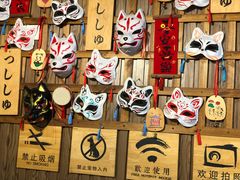 -京和风.日式家庭料理(京和风食堂大仓店)