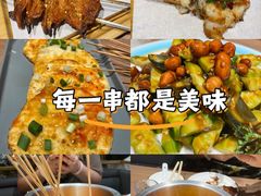 -街角等你.大连海鲜烧烤(西安路店)