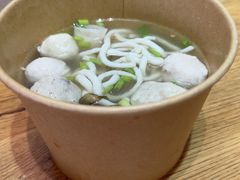 -非遗·十八曲鱼饺(西马总店)