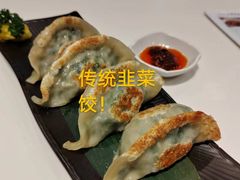 -虾饺妹·酒家(金碧店)