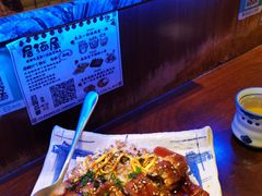 -熊藏居酒屋(kkone店)