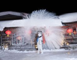 -大秃顶子山(雪谷店)