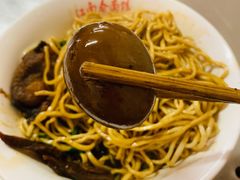 -泰顺江南春面馆