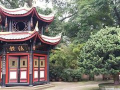 景点-峨眉山报国寺