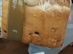 -巴黎贝甜(亿合城店)