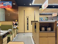-海底捞火锅(九霄梦天地店)