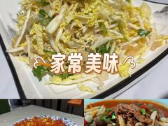-幸福门