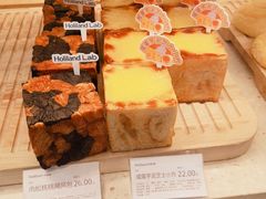 -好利来(七宝领展广场店)