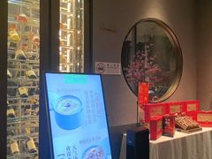 -汤城小厨•粤菜•靓汤(金融街店)