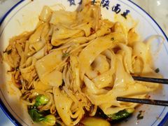 -贺秦生陕面王(富力城店)