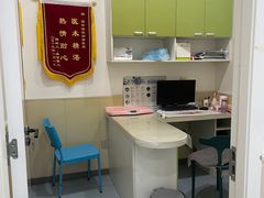 -佳怡动物医院·平价24小时·猫专科骨外科