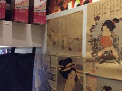 -东岸料理·寿司·刺身