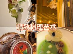 -叶叶菩提(太原别墅店)