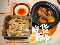 -大丰收·蛙功夫(晋江万达店)