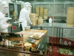 -鼎泰丰(渔阳店)