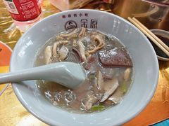 -金原鸭血粉丝汤总店(锁金村店)