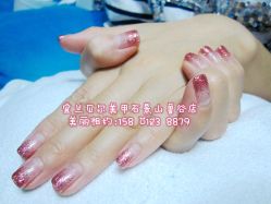 点击看大图 宜兰鲁谷店15801238879-梵熙美甲 Fancy Nails