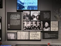 -上海市龙华烈士陵园