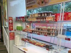 -味多美蛋糕(双安店)