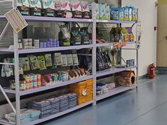 -瑞鹏宠物医院·爱宠堂·骨外专科(西荷分院)