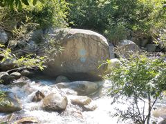 -崂山九水游览区
