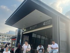 -长沙火车站(地铁站)