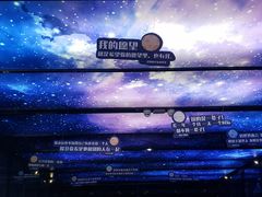 -喜满客影城(汉神广场店)