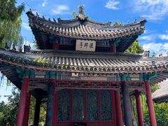 -莲池书院博物馆